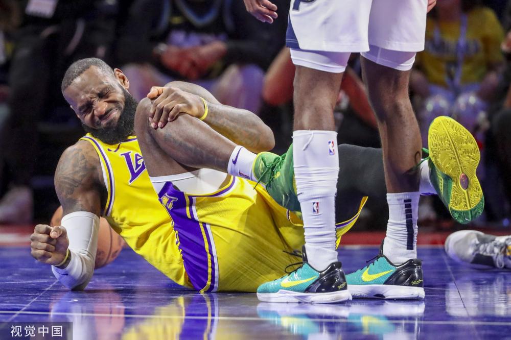 着极大的身 着极大的身