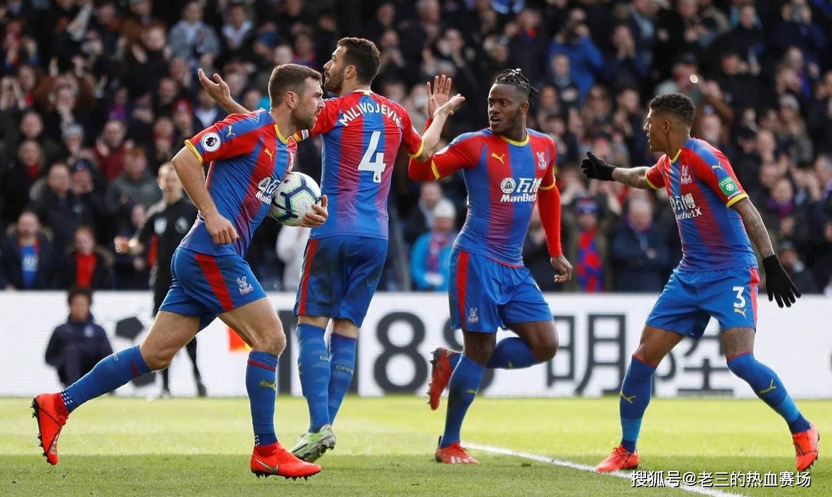 超级巨星 超级巨星